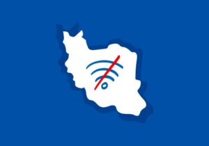 بیش از ۲۰۰۰ ساعت قطعی اینترنت در ایران؛ وعدههای پزشکیان و عارف به در بسته خورد؟