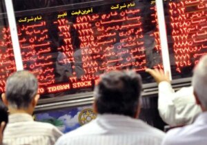 پایان هفته سیاه بورس؛ افت ۷.۴ درصدی شاخص کل در روزهای پر تنش