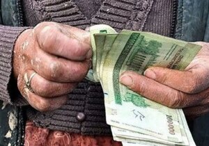 بازنگری دستمزد در شهریور ماه یک ضرورت حیاتی است