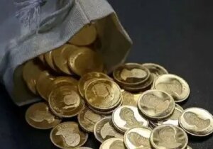 قیمت طلا و سکه ۲۳ تیر ۱۴۰۵؛ سکه به قله ۱۸۰ میلیونی نزدیک شد