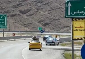 کدام محورها در استان هرمزگان مسدود شده اند؟