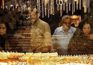 یک پیش‌بینی جدید درباره نرخ ارز، طلا و سکه/ منتظر سقوط قیمت طلا و دلار تا این کف قیمتی باشیم؟