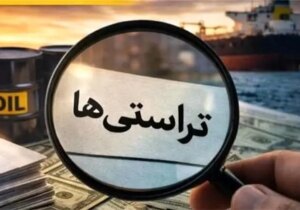 ۱۰ تا ۱۲ میلیارد دلار از پول ملت دزدیده شده است